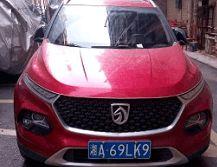 长沙最新二手车爆料新闻,热门车型价格波动揭秘 第3张 长沙最新二手车爆料新闻,热门车型价格波动揭秘 第3张