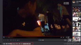 警察爆料某主播被打视频,某主播被打事件视频曝光，真相令人震惊  第3张