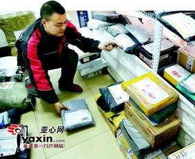 新疆快递爆料事件最新,揭秘快递行业新风波  第3张