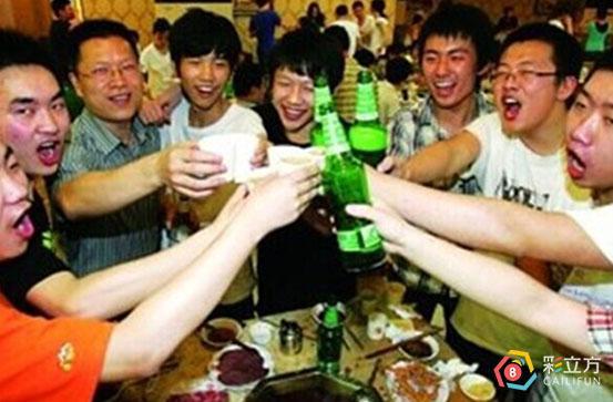 感恩哥喝酒爆料视频,揭秘娱乐圈不为人知的幕后故事 第1张 感恩哥喝酒爆料视频,揭秘娱乐圈不为人知的幕后故事 第1张