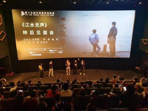 武汉姚军最新爆料,揭秘事件背后惊人真相！”  第1张