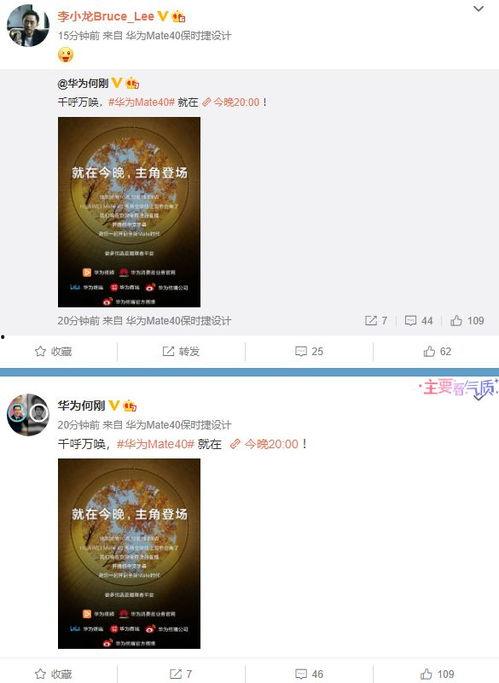 爆料老六视频大全最新网站,热门内容一网打尽 第2张 爆料老六视频大全最新网站,热门内容一网打尽 第2张