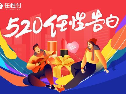 最新季节爆料新闻  第3张