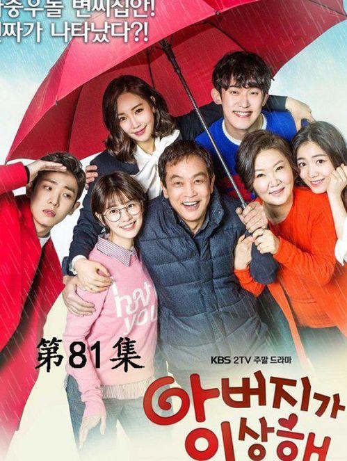 爆料明星结婚的新闻,浪漫婚礼引粉丝热议  第3张